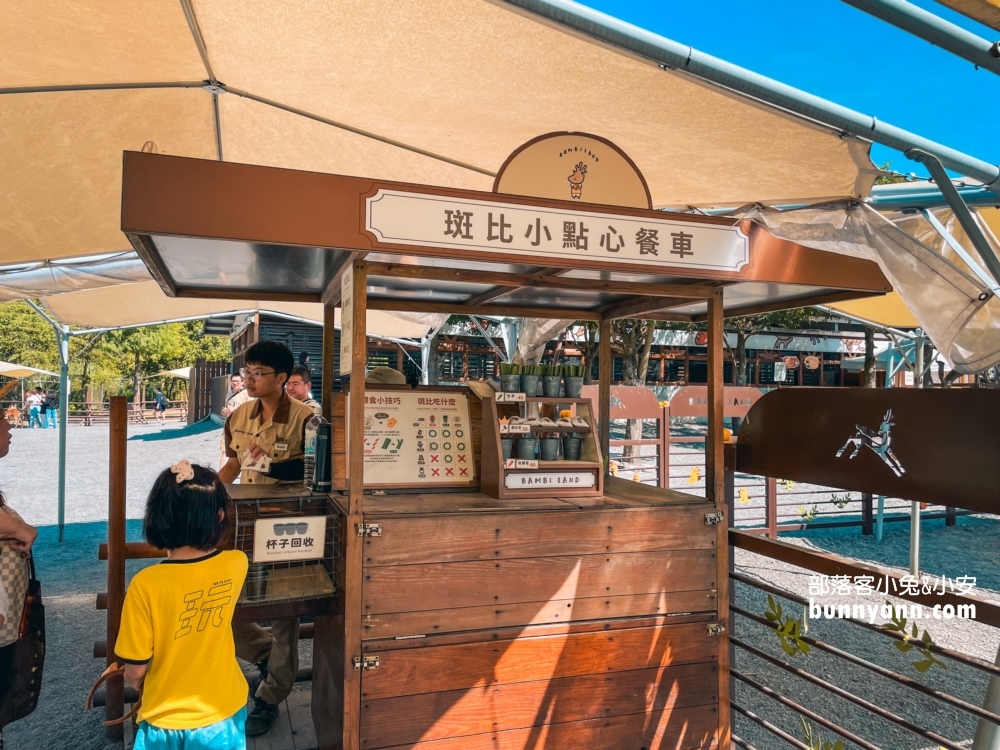 宜蘭梅花湖【冬山中山亭】無死角湖光山色視野及好走的中山步道。