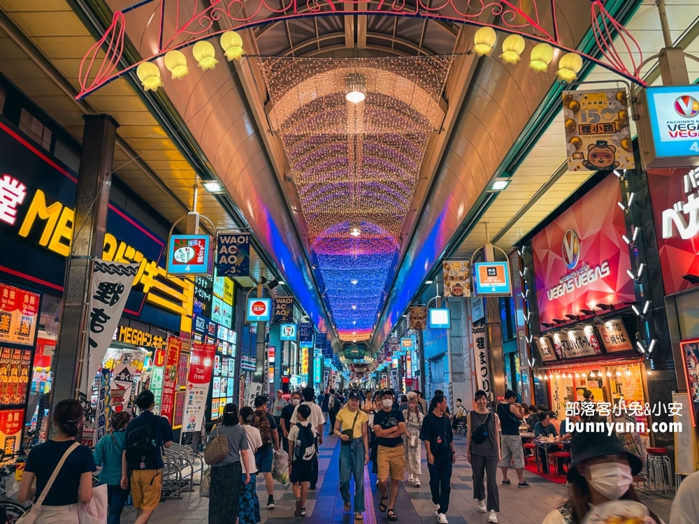 札幌水族館【AOAO SAPPORO】近距離看企鵝，還有超美城市夜景(票價)