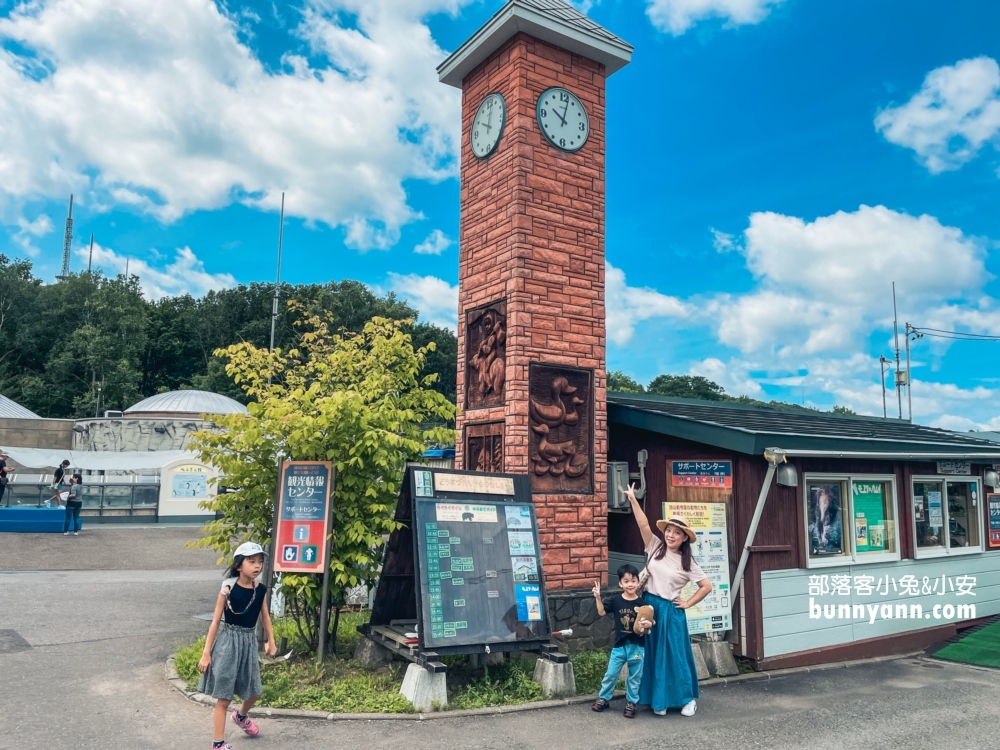 【旭山動物園】北海道企鵝散步，這樣玩旭山動物園一日遊!!