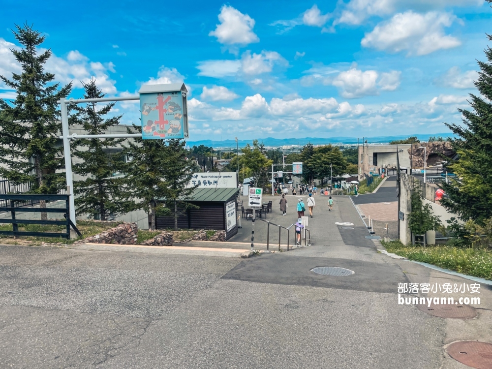 旭山動物園