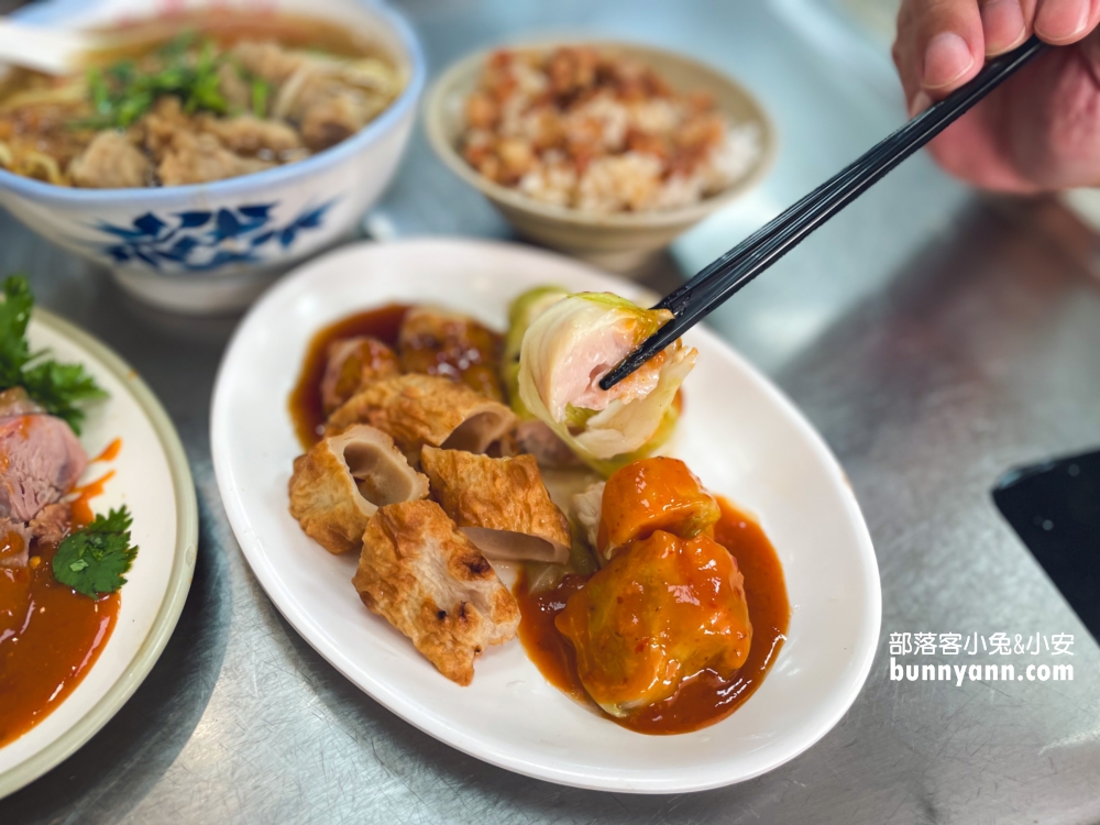 中船路美食【金龍肉焿】在地經營超過40年老字號肉焿店