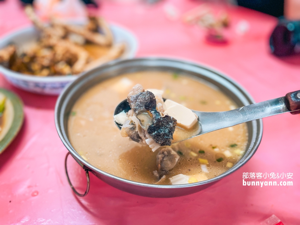 八斗子美食：榮興海產小吃店，隱藏版海鮮餐廳，帝王螃蟹三千元內吃得到