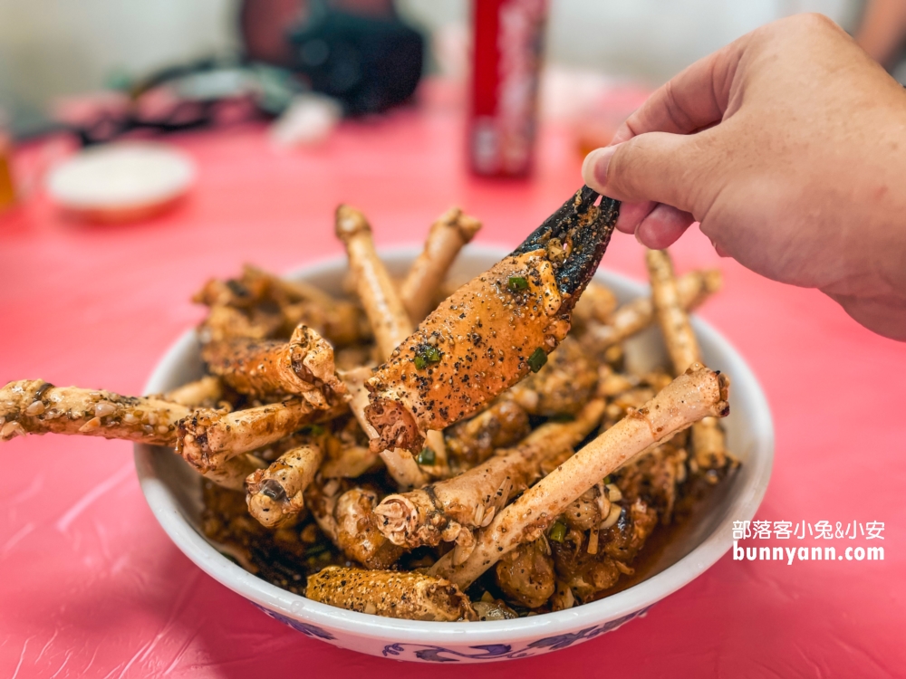 八斗子美食：榮興海產小吃店，隱藏版海鮮餐廳，帝王螃蟹三千元內吃得到