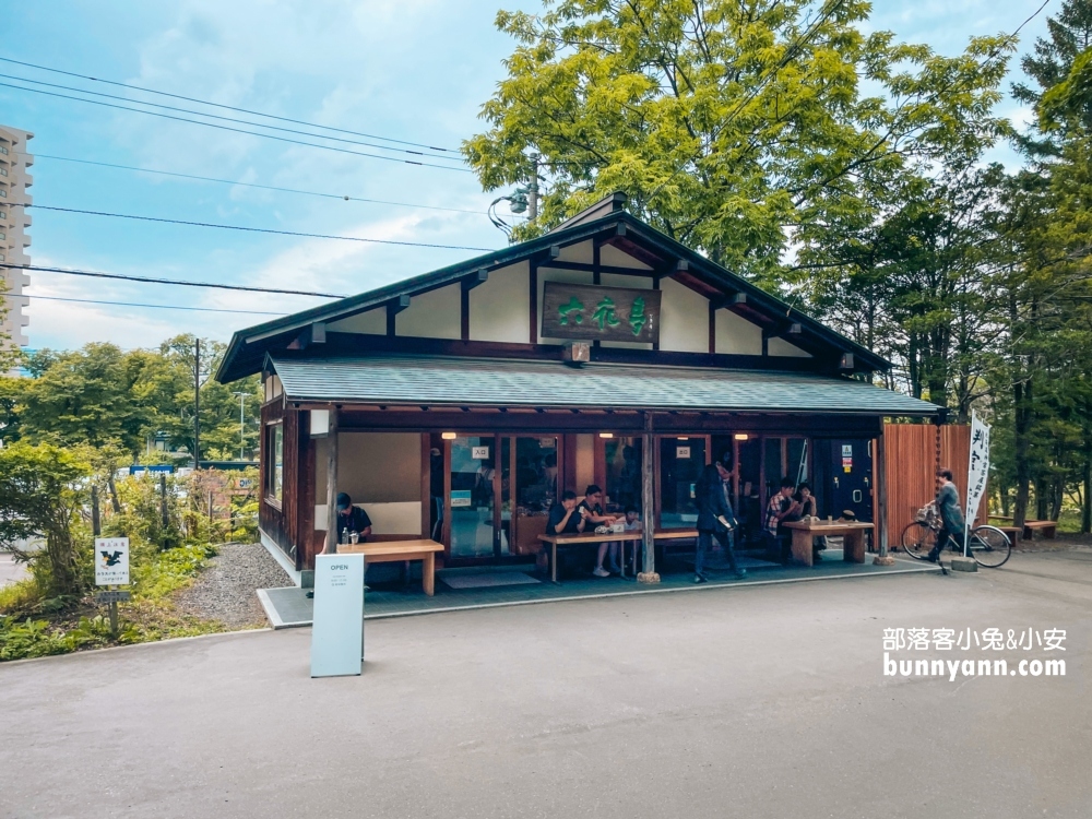 夢幻級「北海道神宮」來求好運御守，免門票、六花亭茶屋、必拍場景全攻略。