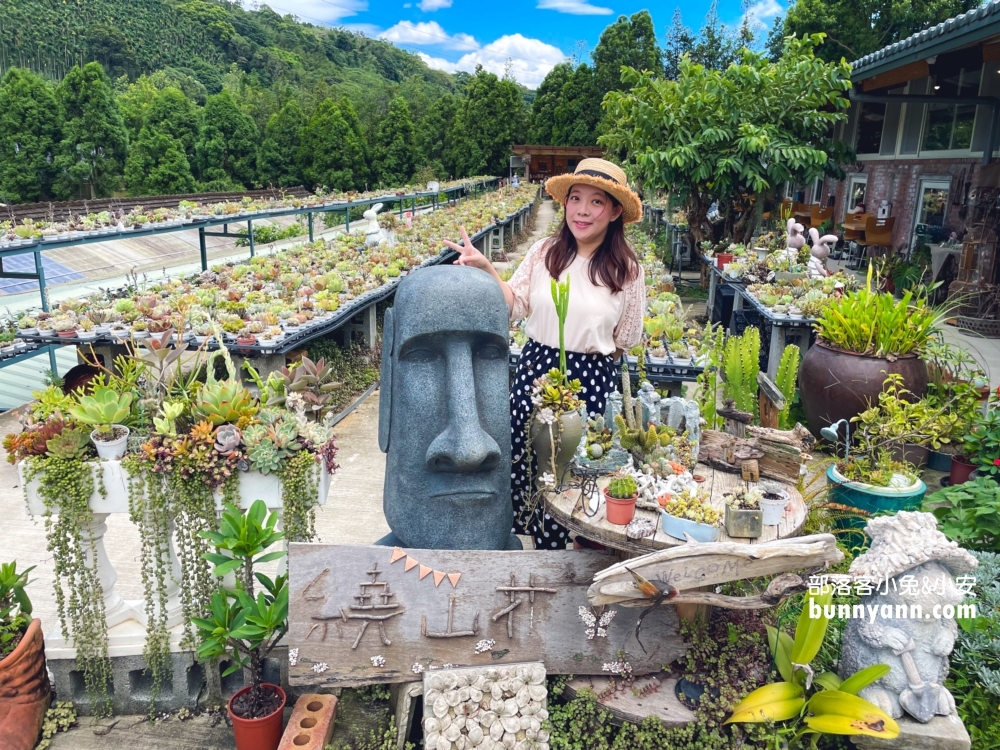 繞山花｜桃園三和青創基地多肉秘境，親水、好吃餐點、DIY盆栽真好玩