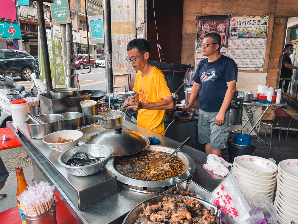 圓環紅燒青蛙湯｜沒吃過青蛙湯別說你來過北港吃美食