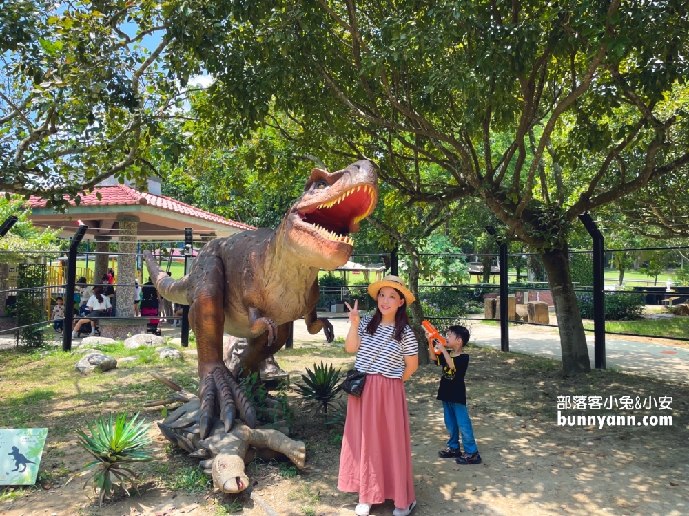 芬園景點推薦》古生物奇幻樂園(環境)，置身於恐龍親子公園超刺激。