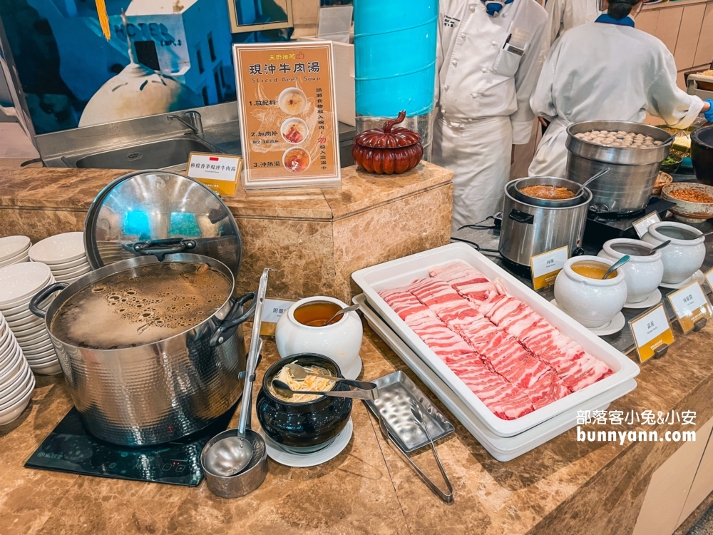 劍湖山飯店蔚藍西餐廳