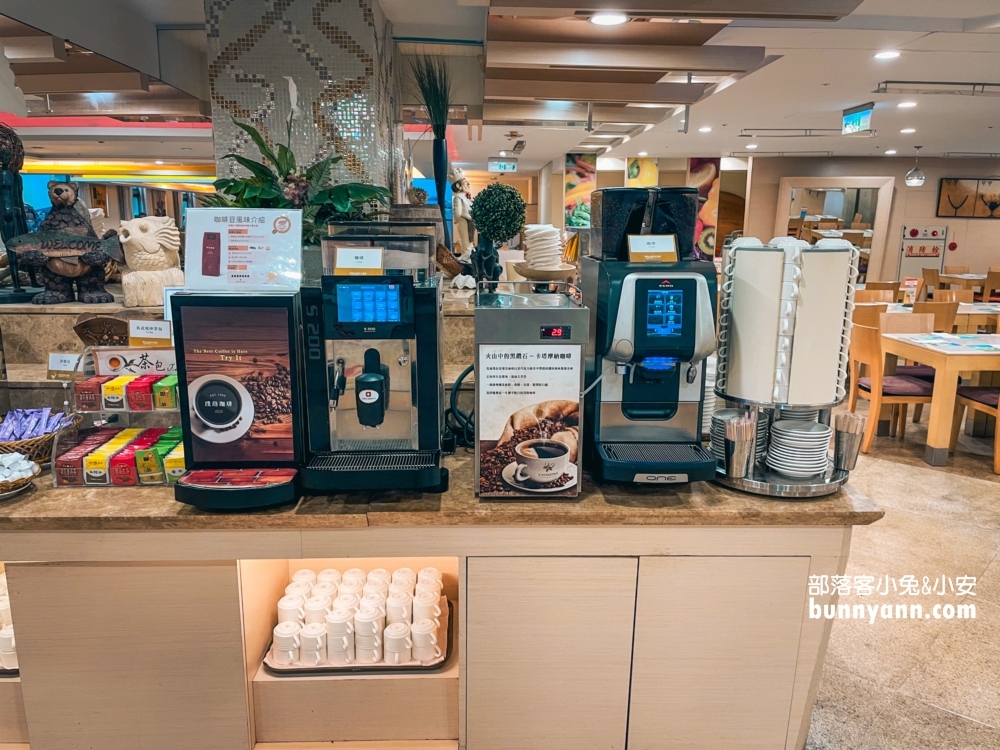 劍湖山渡假大飯店｜入住北海小英雄主題房，嗨玩遊戲室、 Switch，蔚藍西餐廳自助餐吃到飽