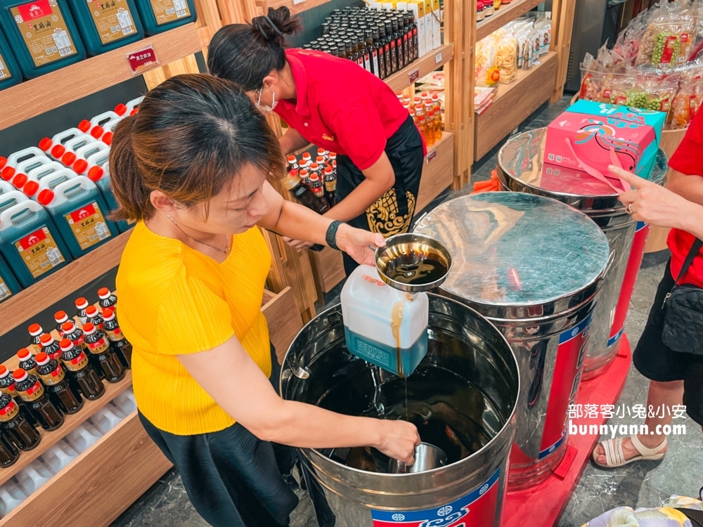 臻狀元囍餅｜北港大餅推薦這家必買尤其試吃真不手軟。