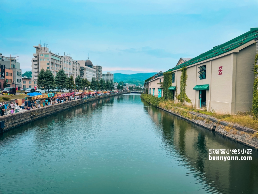 小樽運河｜推薦小樽商店街必買必拍與運河景色分享。