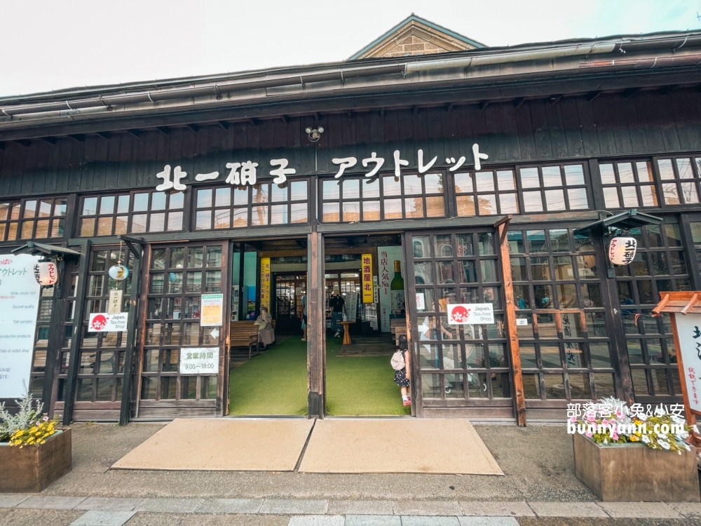 小樽運河｜推薦小樽商店街必買必拍與運河景色分享。