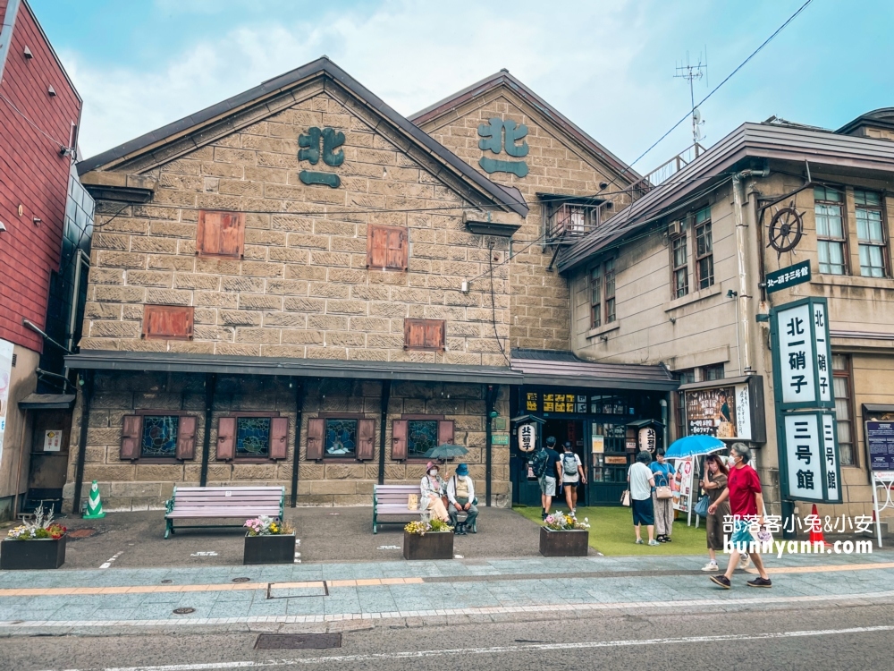 北海道「小樽運河」這樣玩小樽一日遊，交通、景點、美食全攻略。