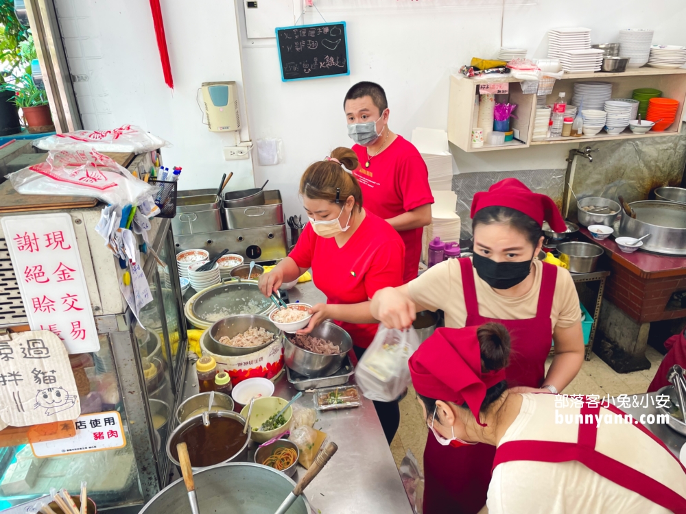 嘉義【公園火雞肉飯】只有營業到中午的排爆火雞肉飯店