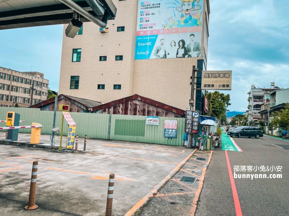 【嘉義】嘉義公園火雞肉飯，只有營業到中午的排爆火雞肉飯店