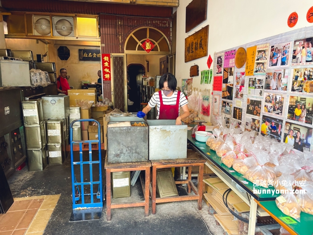 嘉義「成功手工餅乾」來買草梅夾心餅乾，地址、菜單、資訊全攻略。