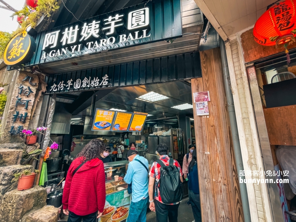 【九份景點】推薦九份老街這樣玩，盤點九份一日遊熱門景點TOP9