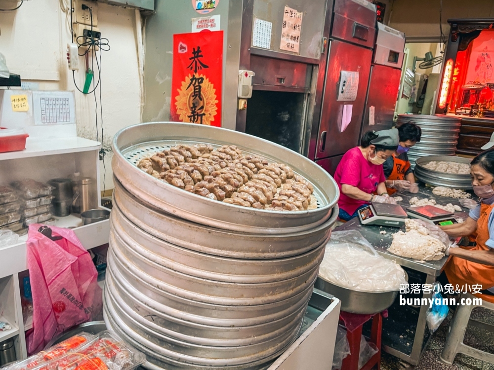 九份美食》阿蘭草仔粿，一顆20元的平價美食好味道