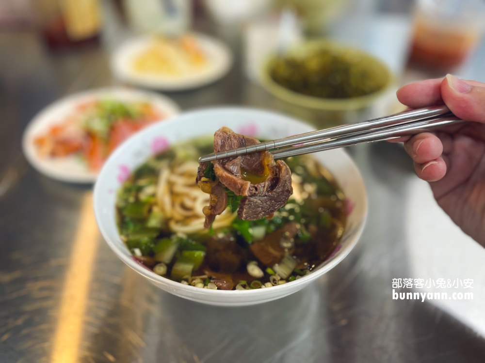 台北南港區美食！南港阿郎牛肉麵，中研市場一碗70元牛肉麵