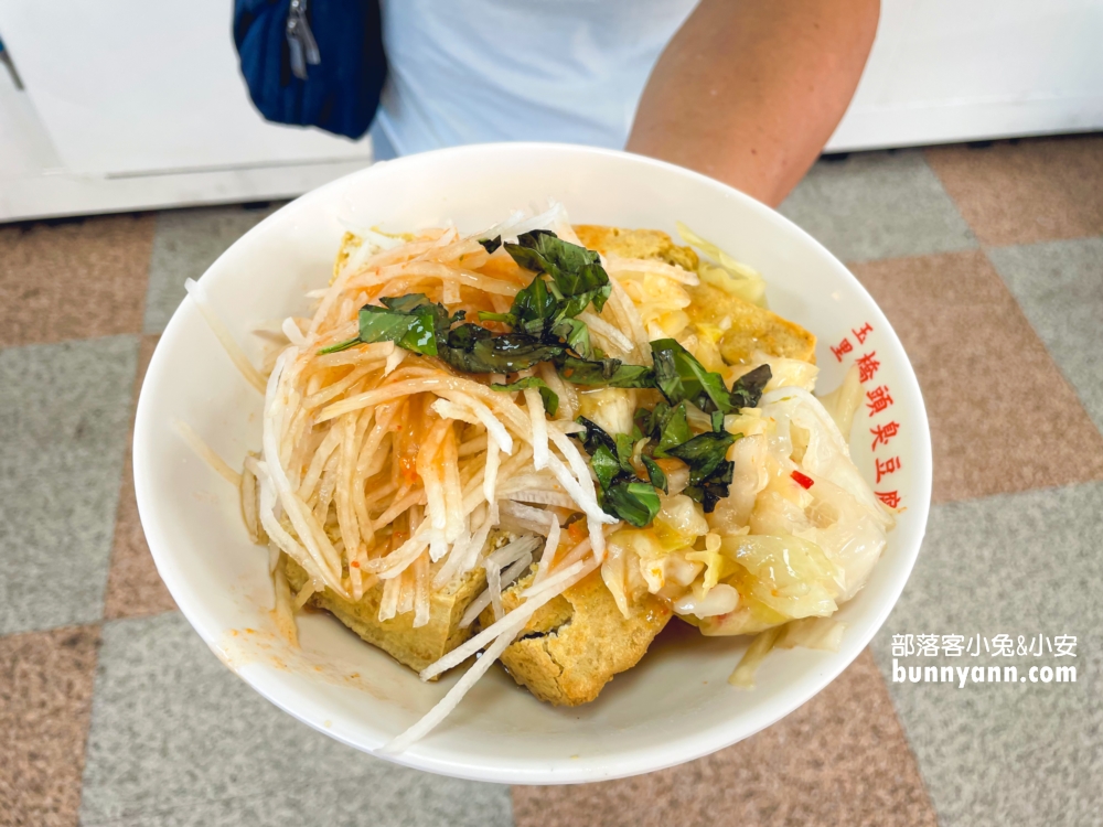 【宜蘭美食】玉里橋頭臭豆腐礁溪店，排隊臭豆腐名店詳細位置