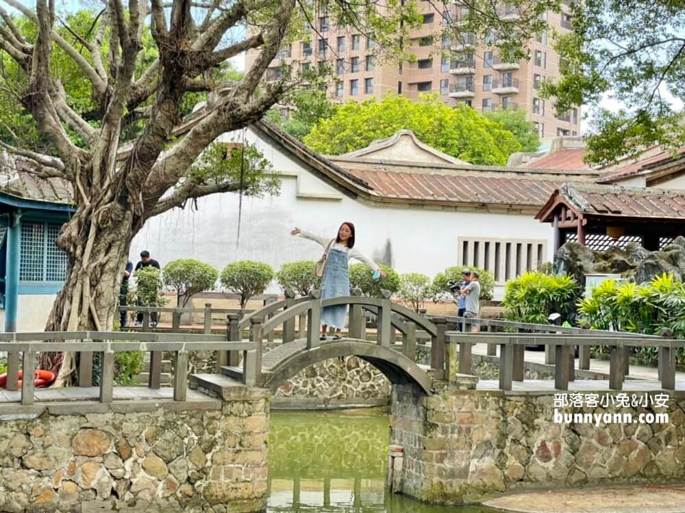 新北板橋林家花園，林本源園邸水榭樓閣，穿越時空最完整的園林建築