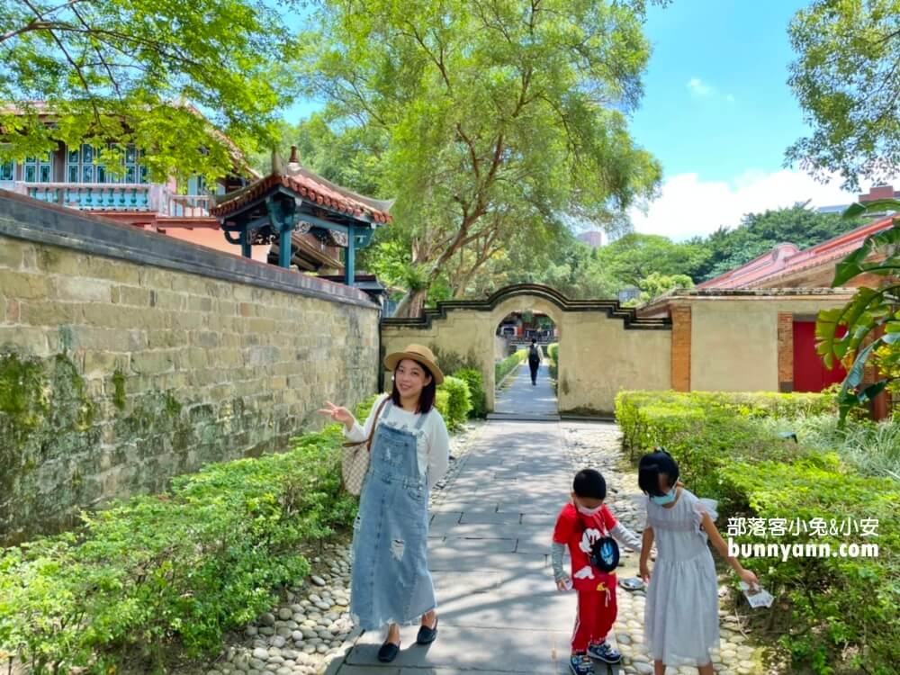 新北板橋林家花園，林本源園邸水榭樓閣，穿越時空最完整的園林建築