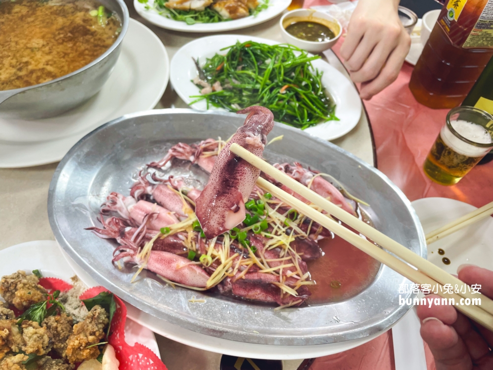 新北【友信海鮮餐廳】深澳漁港好吃平價海產店