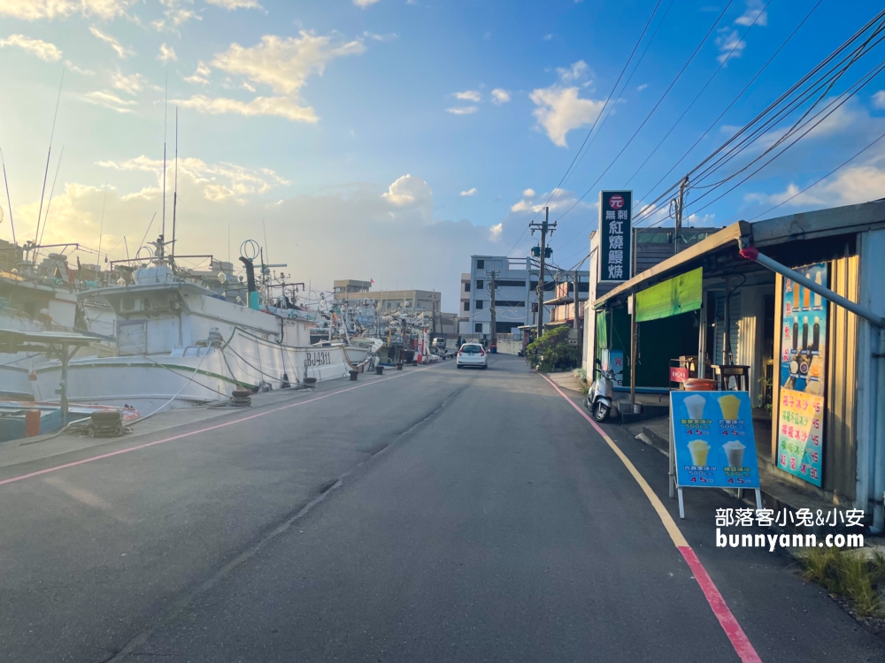 新北【友信海鮮餐廳】深澳漁港好吃平價海產店