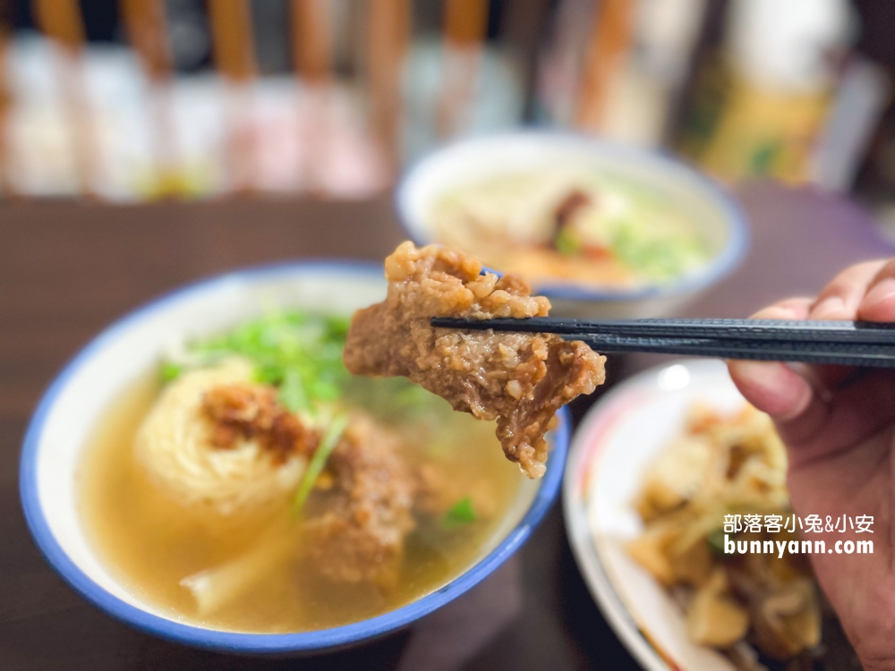 【和平島美食】阿美排骨麵，海大推薦好吃排骨酥麵