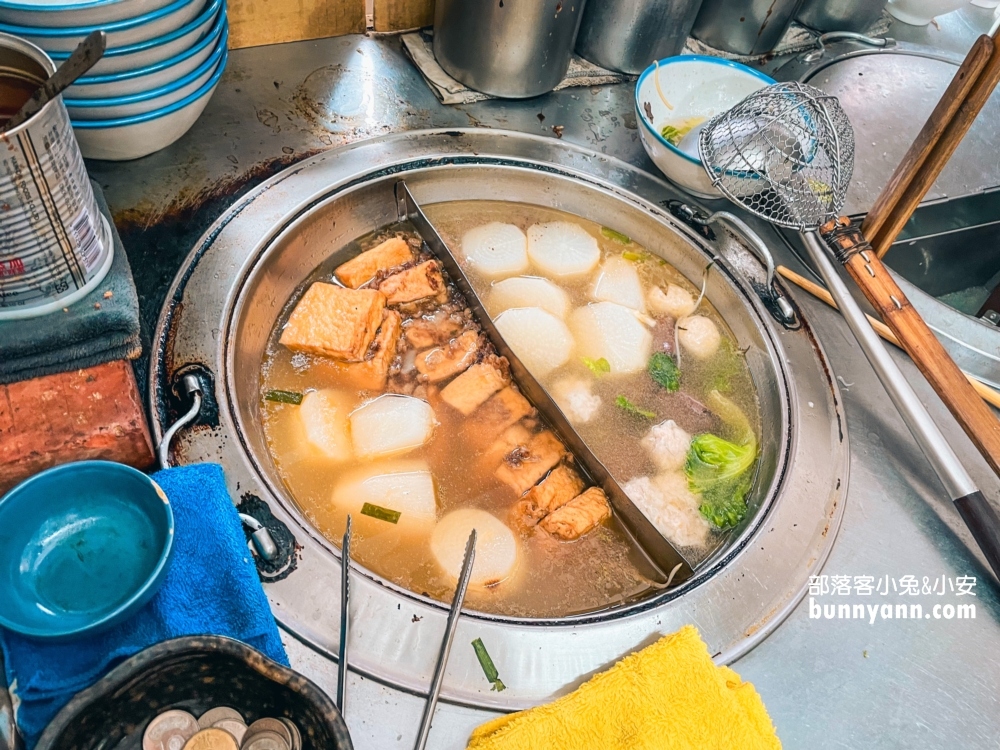 【和平島美食】阿美排骨麵，海大推薦好吃排骨酥麵