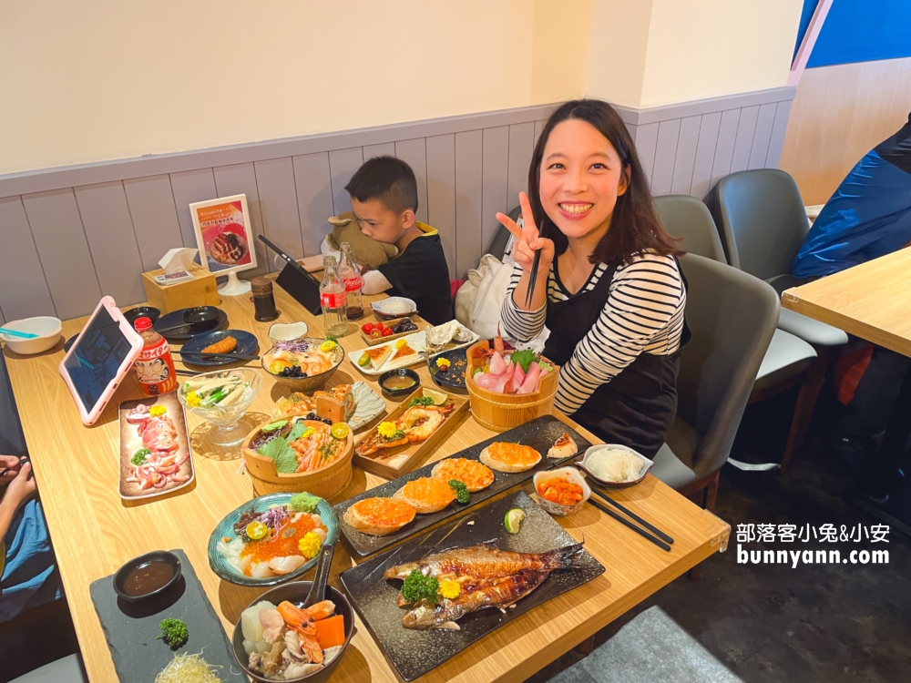 超好吃【告春食彩小家日本料理】生魚片丼飯強到炸開(菜單)