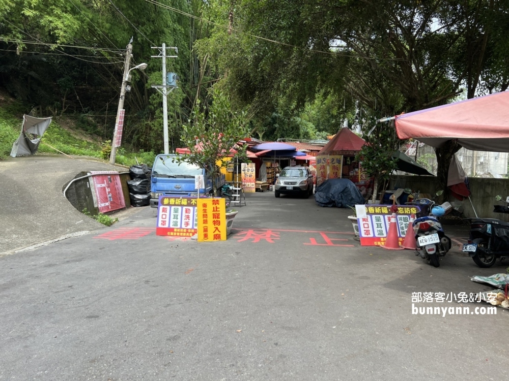 泡麵隨你吃「中寮石龍宮」南投泡麵土地公，怎麼拜我教你!!