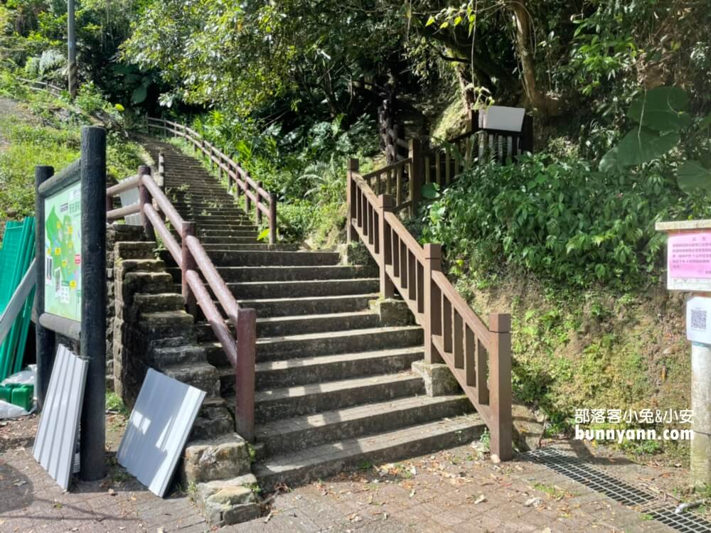 基隆七堵泰安瀑布，10分鐘賞山谷飛瀑，溪畔漫遊好愜意