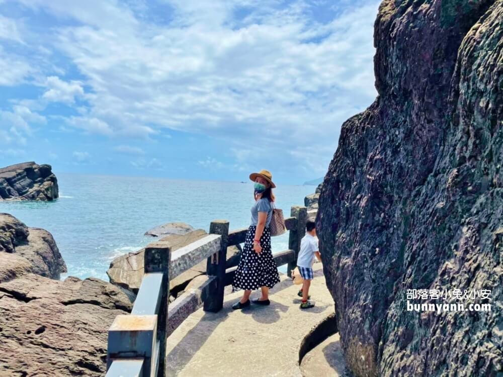 宜蘭景點【北關海潮公園】一線天秘境，超美的私房景點