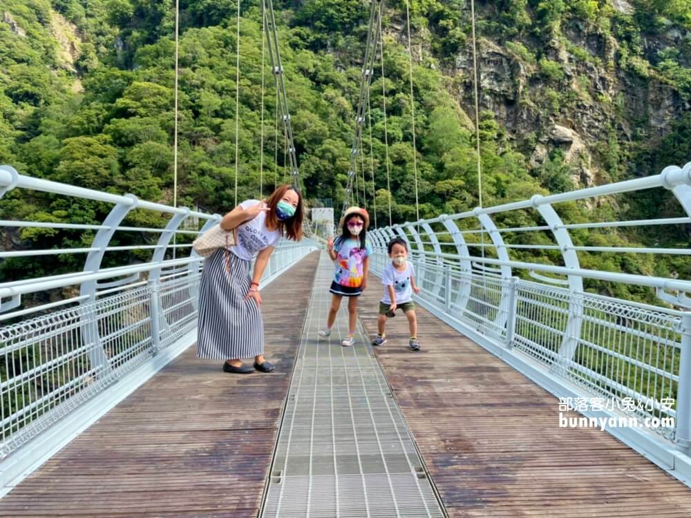 花蓮景點》山月吊橋，超美峽谷天空步道，太魯閣評論最佳健走賞景好去處