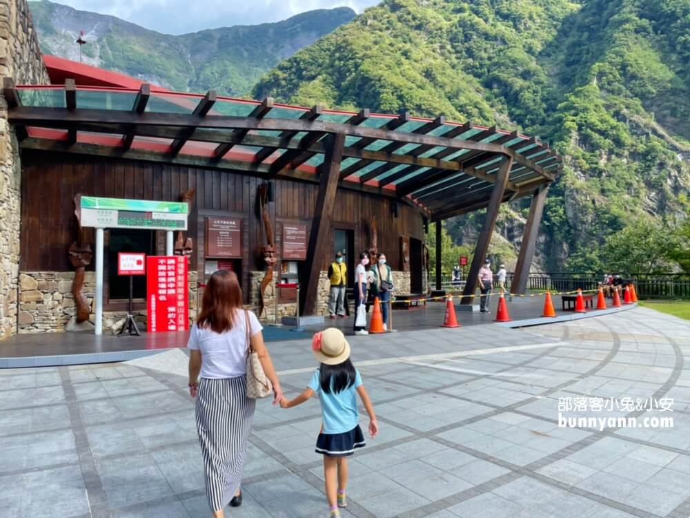 超美麗~布洛灣吊橋(山月吊橋）峽谷天空步道購票方式指南