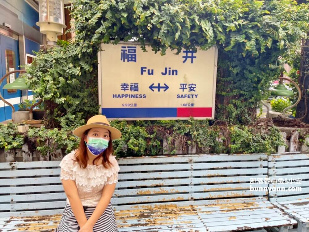 彰化美食》隱藏版！福井鐵道文物館，道地鐵路排骨便當好好吃