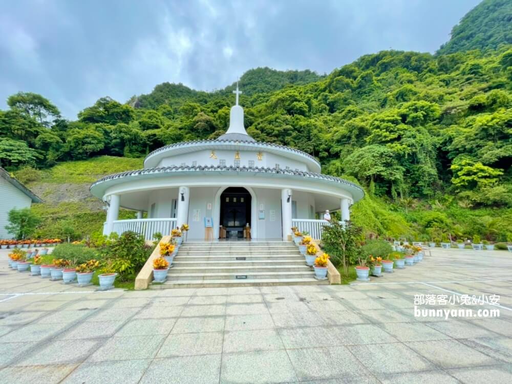 宜蘭景點》好想咬一口！礁溪爆紅濃郁抹茶山，飄著雲霧的草原山岳無敵美～