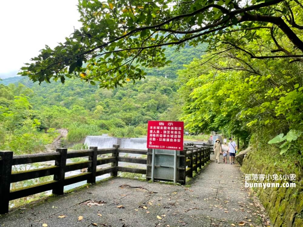 宜蘭礁溪抹茶山飄著雲霧的草原，適合季節、要爬多久一次打包。