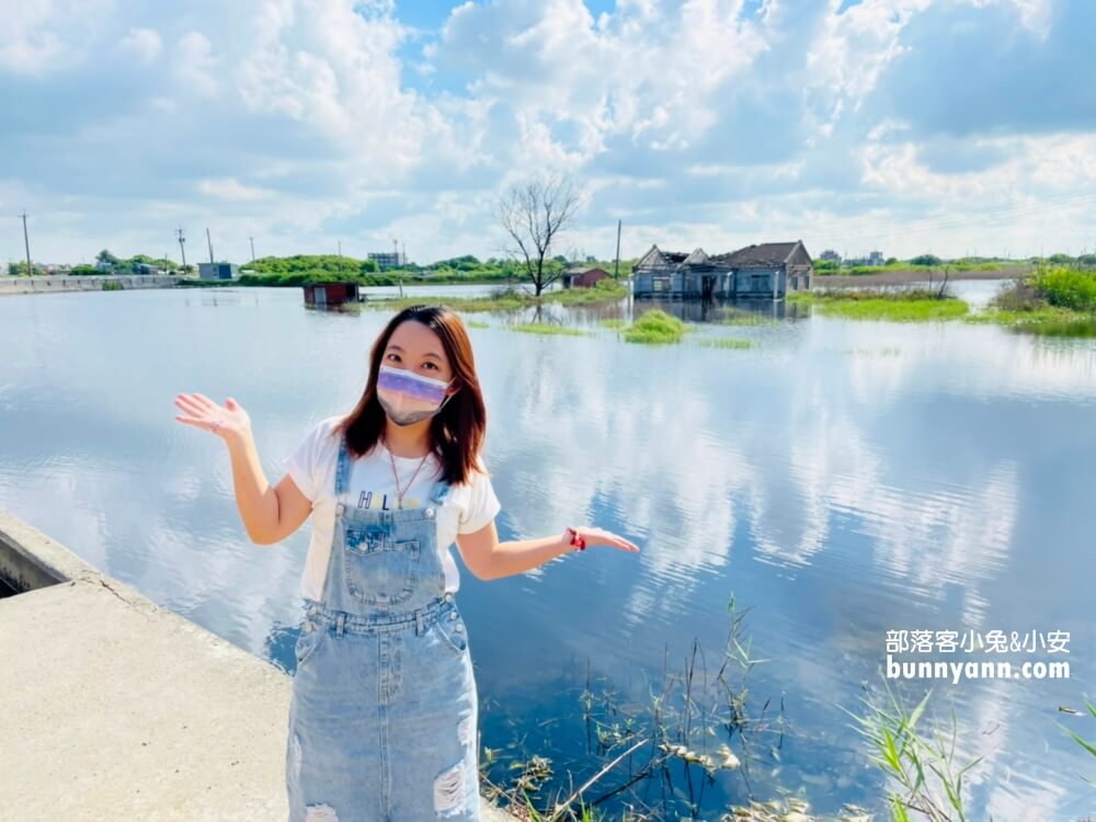 嘉義在水一方，東石水中古厝，美拍被海水包圍的古厝與藍天