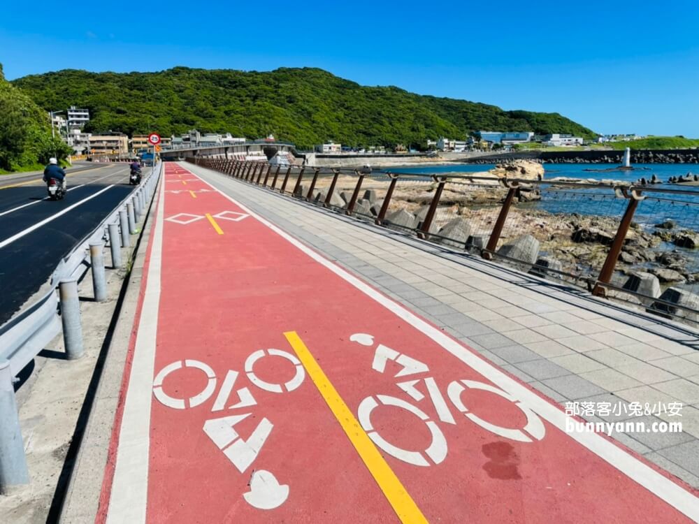 基隆【望海巷跨海景觀橋】賞360度無敵海景，八斗子最美鐵馬道