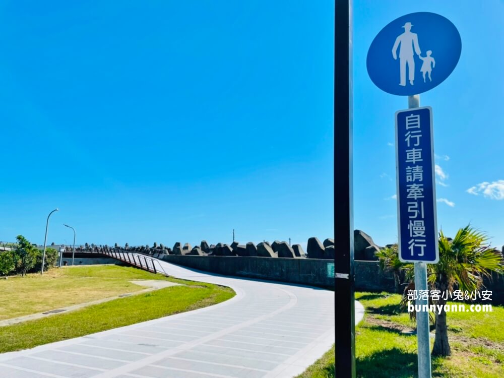 基隆【望海巷跨海景觀橋】賞360度無敵海景，八斗子最美鐵馬道