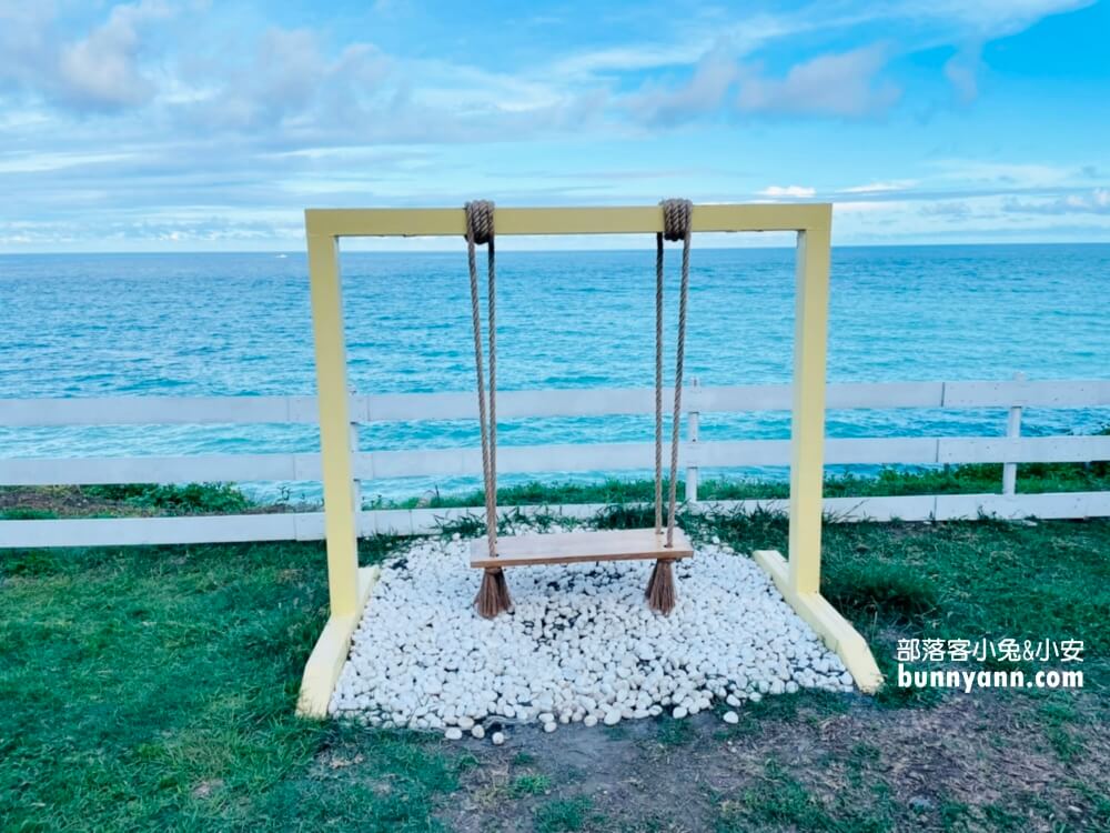 【花蓮】浪慢咖啡，超美海景咖啡店，吹海風盪鞦韆超愜意