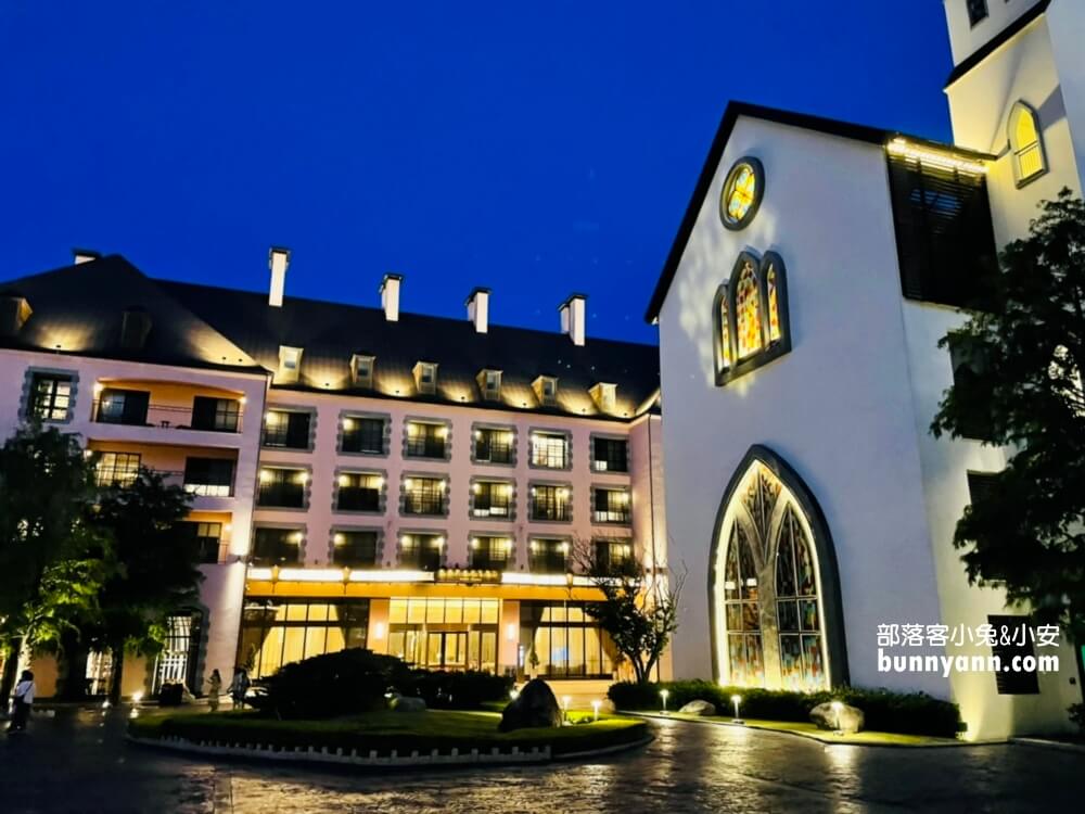 花蓮超美「瑞穗天合國際觀光酒店」入住台版迪士尼城堡夢想成真。