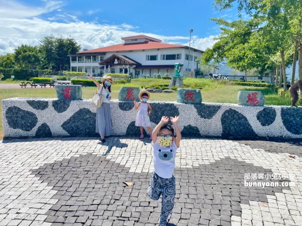 花蓮瑞穗吉蒸牧場，免門票餵小動物吃草好地方，沒有臭味的牧場