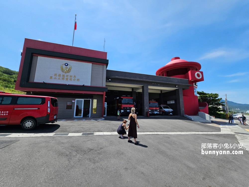 花蓮【豐濱消防分隊】巨大消防栓景觀台，超酷海邊消防景點