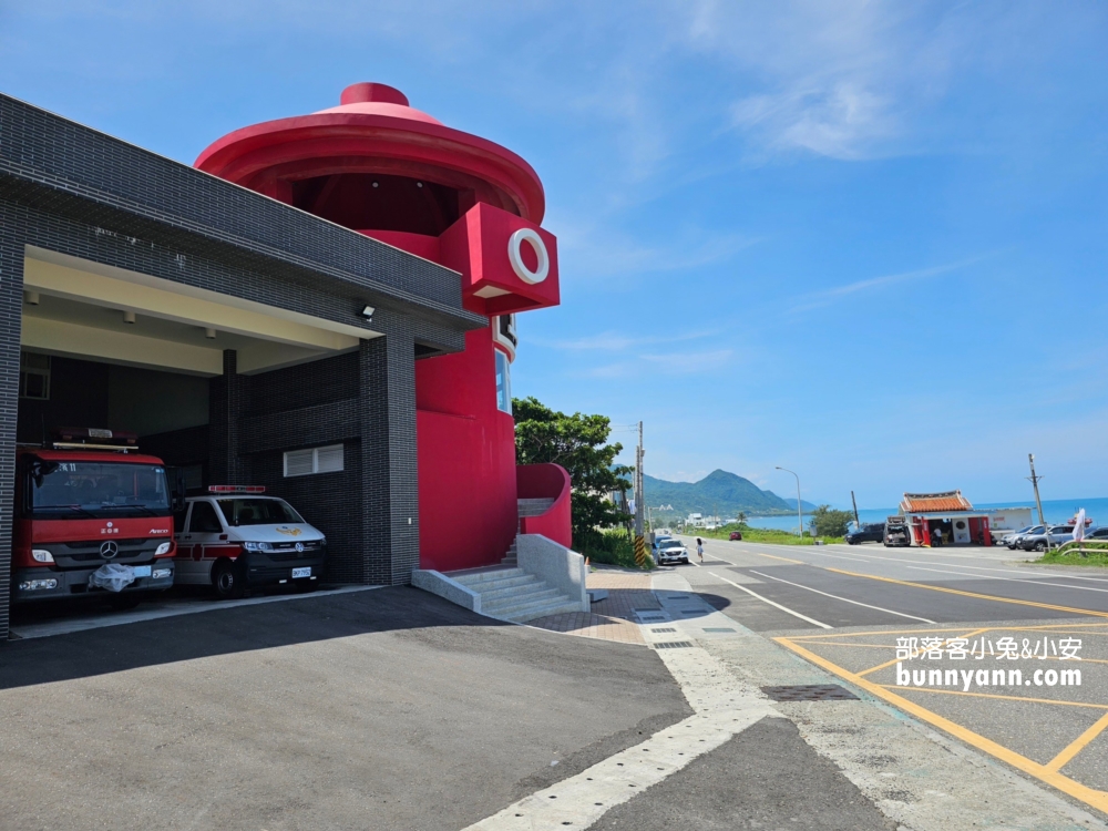 花蓮【豐濱消防分隊】巨大消防栓景觀台，超酷海邊消防景點