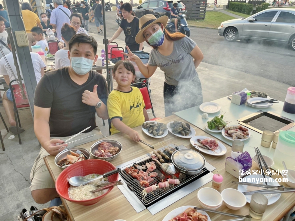 林園美食推薦》阿香澎湖碳烤，慢工出細活的碳火超讚