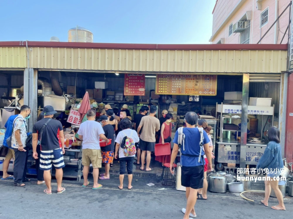 小琉球美食》洪媽媽早餐店，小琉球必吃早餐就是這家(菜單)