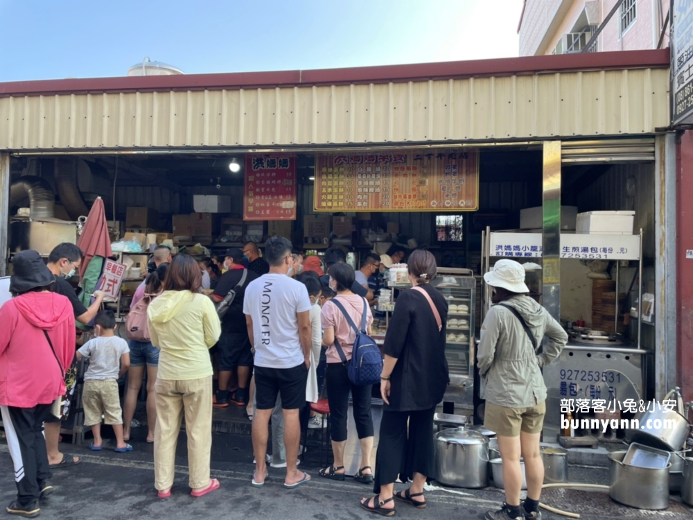 小琉球美食》洪媽媽早餐店，小琉球必吃早餐就是這家(菜單)